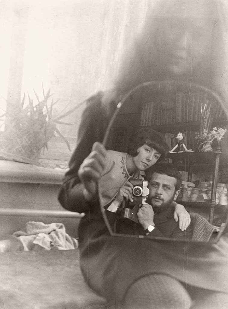 Boris Rabinowich und Nina Werzhbinskaja, fotografiert von Boris Rabinowich, Leningrad 1969 Boris Rabinowich und Nina Werzhbinskaja, fotografiert von Boris Rabinowich, Leningrad 1969