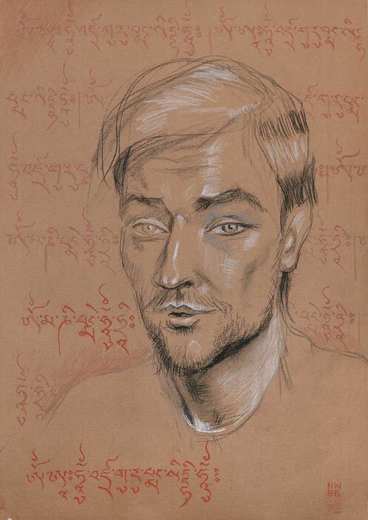 Tibetologe Tibetologe